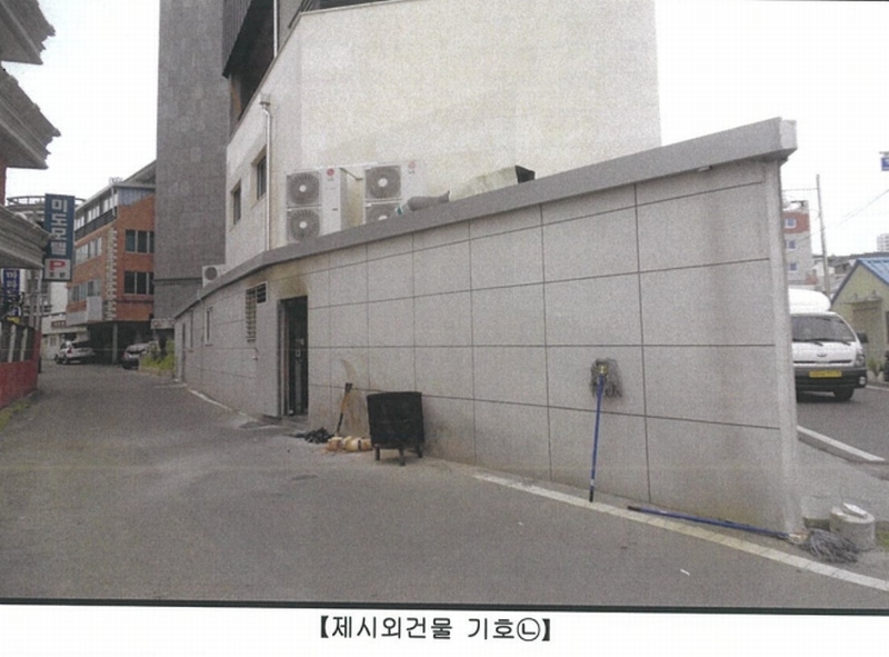 2020타경7125 경상북도 영천시 문내동 158 근린주택 경매 이미지