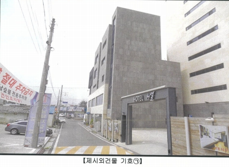 2020타경7125 경상북도 영천시 문내동 158 근린주택 경매 이미지