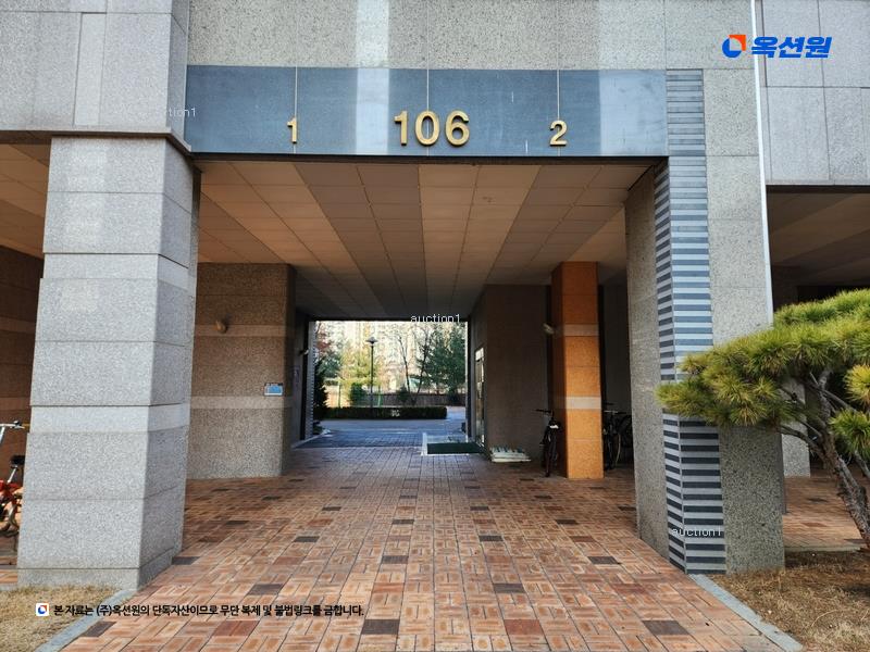 2023타경110237 대구광역시 북구 매전로 17, 매천화성파크드림 106동 24층 2301호 아파트[공급49평형] 경매 이미지