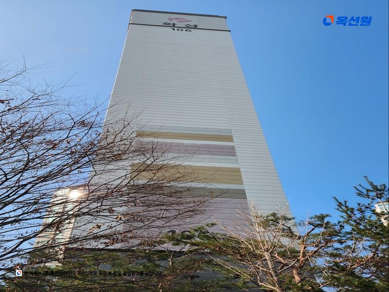 2023타경110237 대구광역시 북구 매전로 17, 매천화성파크드림 106동 24층 2301호 아파트[공급49평형] 경매 이미지