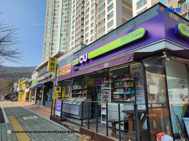 2023타경110237 대구광역시 북구 매전로 17, 매천화성파크드림 106동 24층 2301호 아파트[공급49평형] 경매 이미지