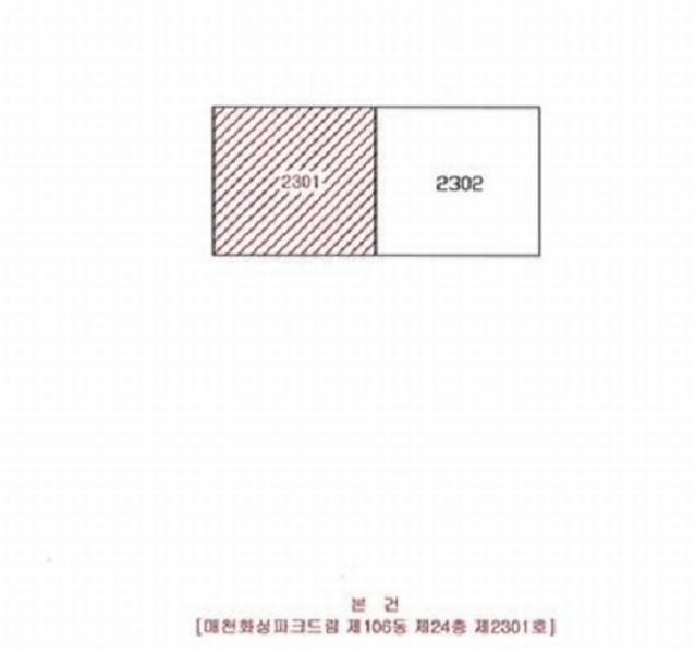 2023타경110237 대구광역시 북구 매전로 17, 매천화성파크드림 106동 24층 2301호 아파트[공급49평형] 경매 이미지