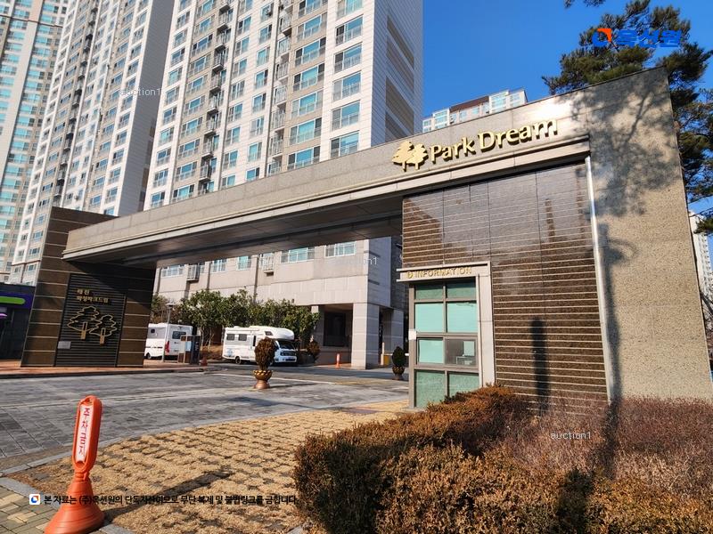 2023타경110237 대구광역시 북구 매전로 17, 매천화성파크드림 106동 24층 2301호 아파트[공급49평형] 경매 이미지