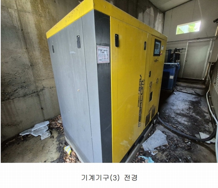 2023타경119432 경상북도 칠곡군 왜관읍 낙산리 880-6 공장 경매 이미지