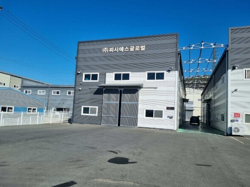 2023타경119432 경상북도 칠곡군 왜관읍 낙산리 880-6 공장 경매 이미지