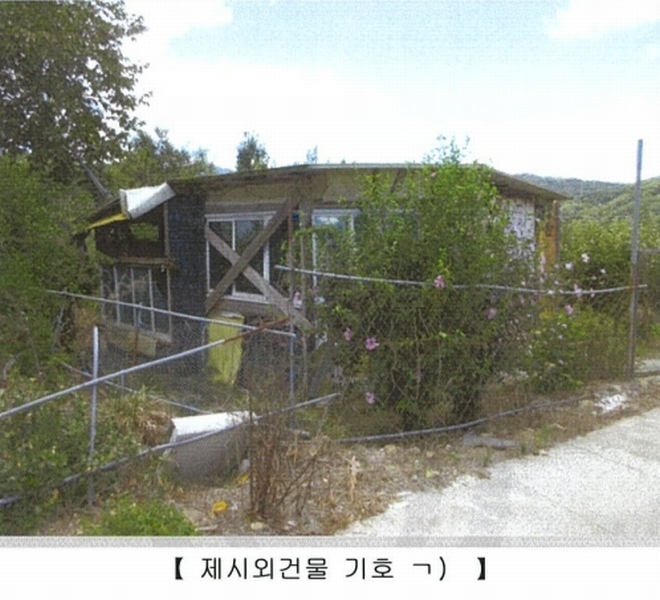 2024타경7864 대구광역시 동구 미곡동 460-1 농지 경매 이미지