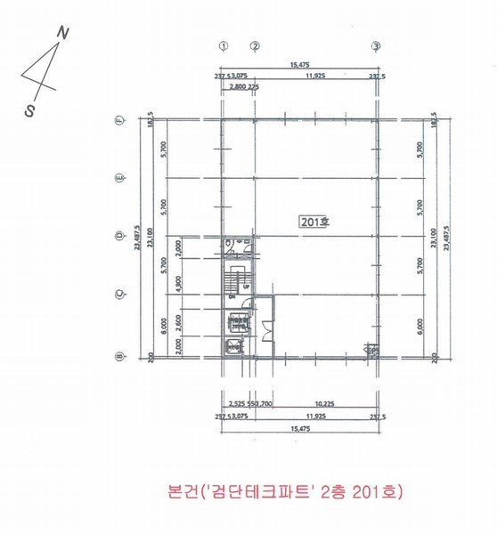 2024타경8409 대구광역시 북구 검단공단로 26, 검단테크파트 2층 201호 아파트형공장 경매 이미지