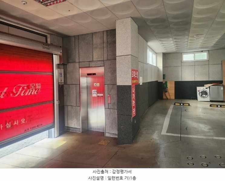 2024타경10228 경상북도 경산시 옥산동 727-1 숙박시설 경매 이미지