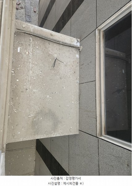 2024타경10228 경상북도 경산시 옥산동 727-1 숙박시설 경매 이미지