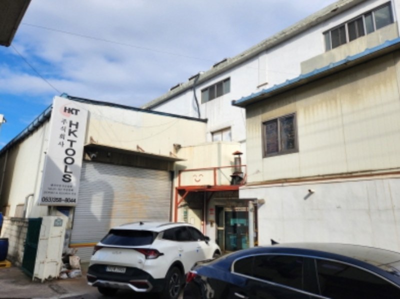 2024타경10778 대구광역시 북구 노원동3가 249-6 공장 경매 이미지