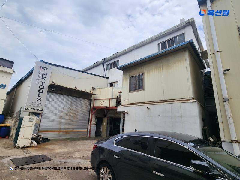 2024타경10778 대구광역시 북구 노원동3가 249-6 공장 경매 이미지