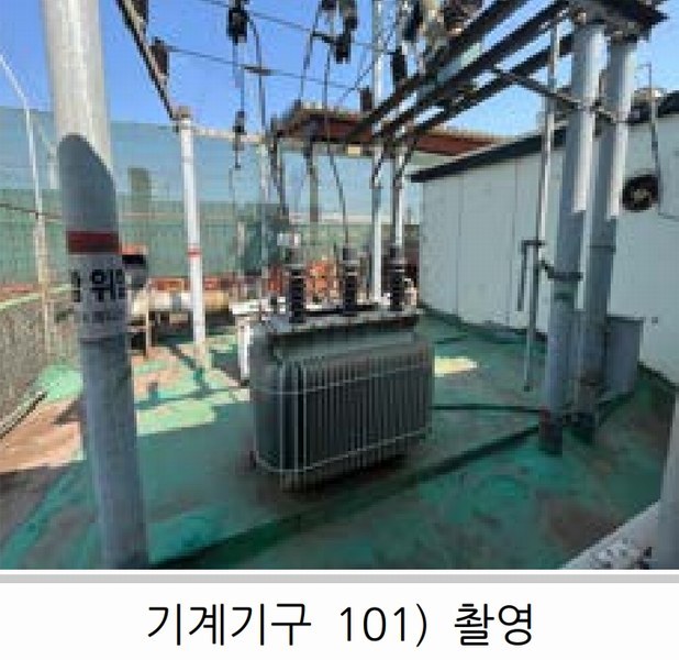 2024타경10778 대구광역시 북구 노원동3가 249-6 공장 경매 이미지