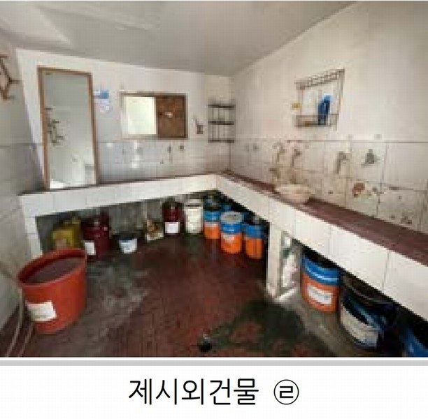 2024타경10778 대구광역시 북구 노원동3가 249-6 공장 경매 이미지