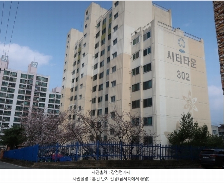 2024타경104000 경상북도 칠곡군 북삼읍 인강8길 13, 인평,숭오시티타운 302동 9층 903호 아파트[공급21평형] 경매 이미지