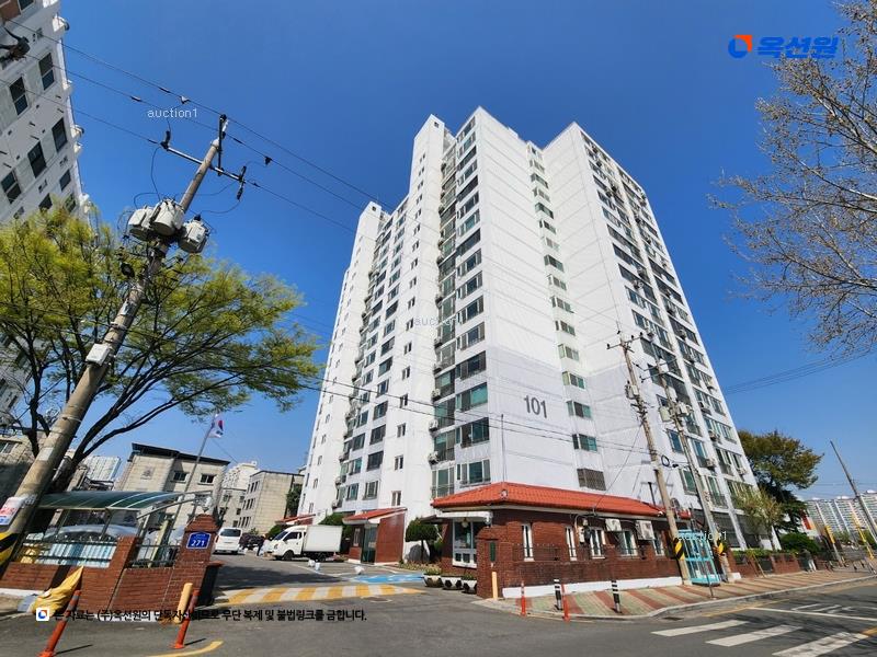 2024타경111145 경상북도 경산시 강변서로 267, 세광아파트 102동 3층 301호 아파트[공급26평형] 경매 이미지