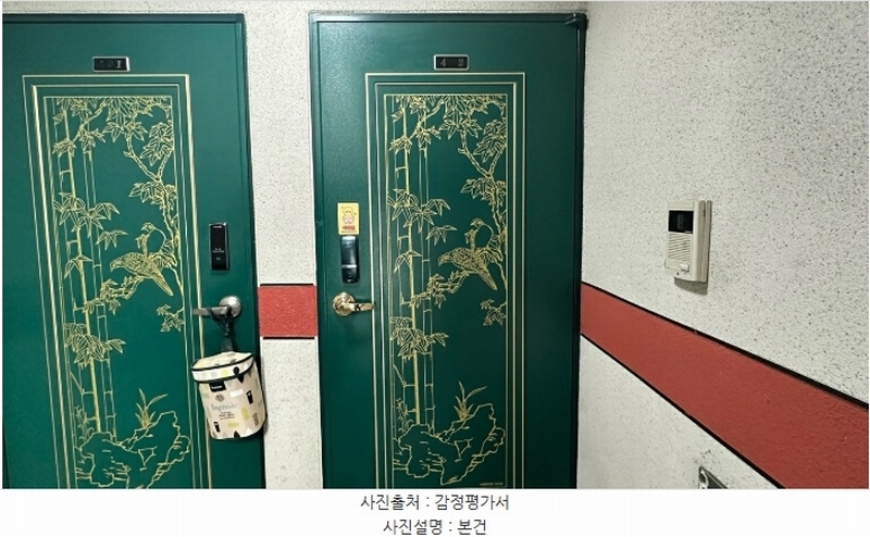 2024타경120290 서울특별시 강서구 강서로18길 146, 베스트힐타운 4층 402호 다세대(빌라)[공급24평형] 경매 이미지