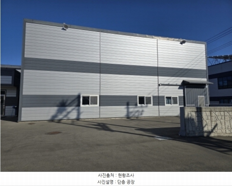 2024타경125236 경상북도 경산시 하양읍 대학리 1235 공장 경매 이미지