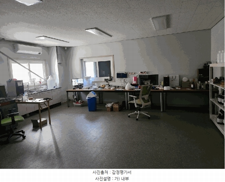 2024타경125236 경상북도 경산시 하양읍 대학리 1235 공장 경매 이미지