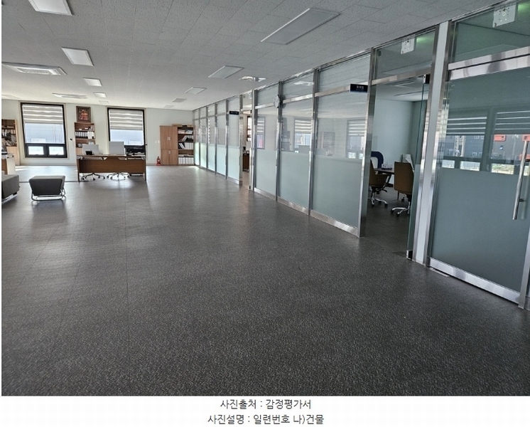 2024타경125236 경상북도 경산시 하양읍 대학리 1235 공장 경매 이미지