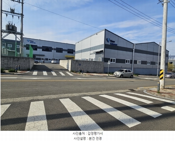 2024타경125236 경상북도 경산시 하양읍 대학리 1235 공장 경매 이미지