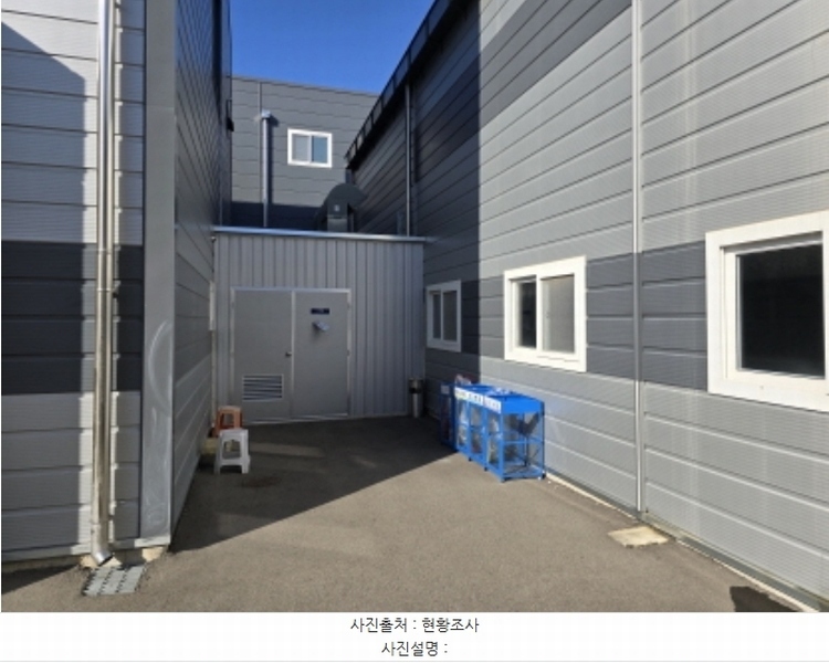 2024타경125236 경상북도 경산시 하양읍 대학리 1235 공장 경매 이미지