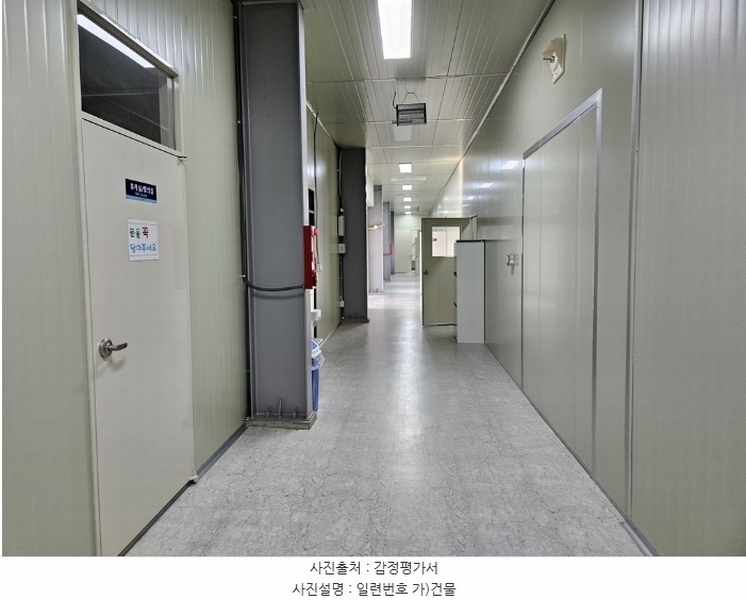 2024타경125236 경상북도 경산시 하양읍 대학리 1235 공장 경매 이미지
