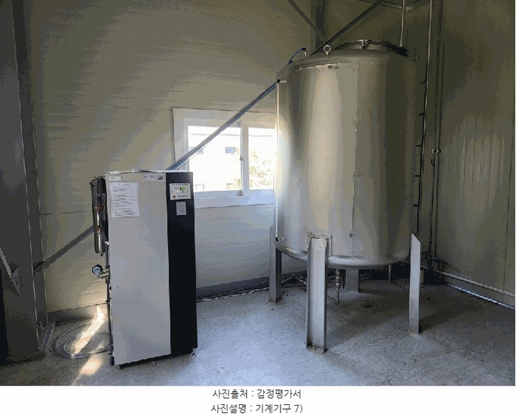 2024타경125236 경상북도 경산시 하양읍 대학리 1235 공장 경매 이미지