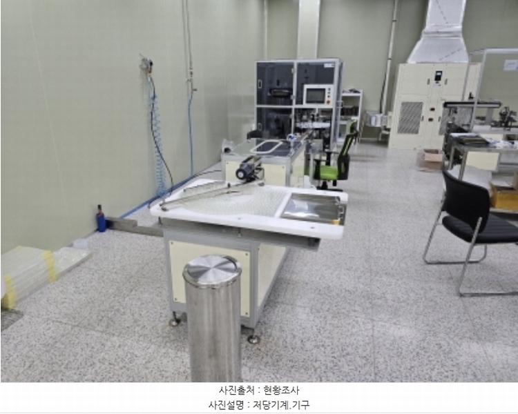 2024타경125236 경상북도 경산시 하양읍 대학리 1235 공장 경매 이미지
