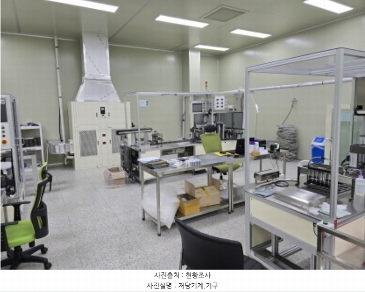 2024타경125236 경상북도 경산시 하양읍 대학리 1235 공장 경매 이미지