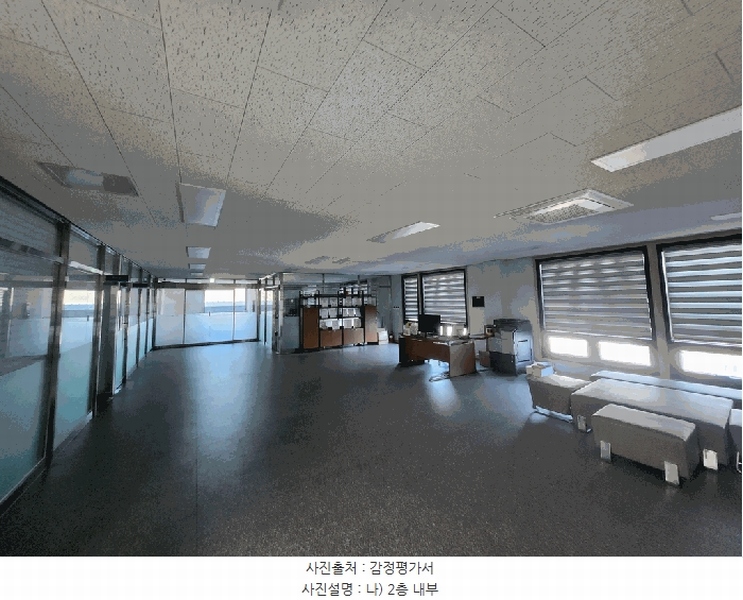 2024타경125236 경상북도 경산시 하양읍 대학리 1235 공장 경매 이미지