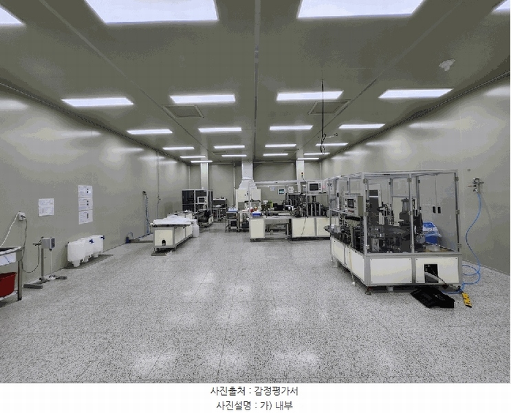 2024타경125236 경상북도 경산시 하양읍 대학리 1235 공장 경매 이미지
