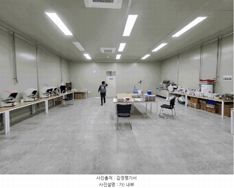 2024타경125236 경상북도 경산시 하양읍 대학리 1235 공장 경매 이미지