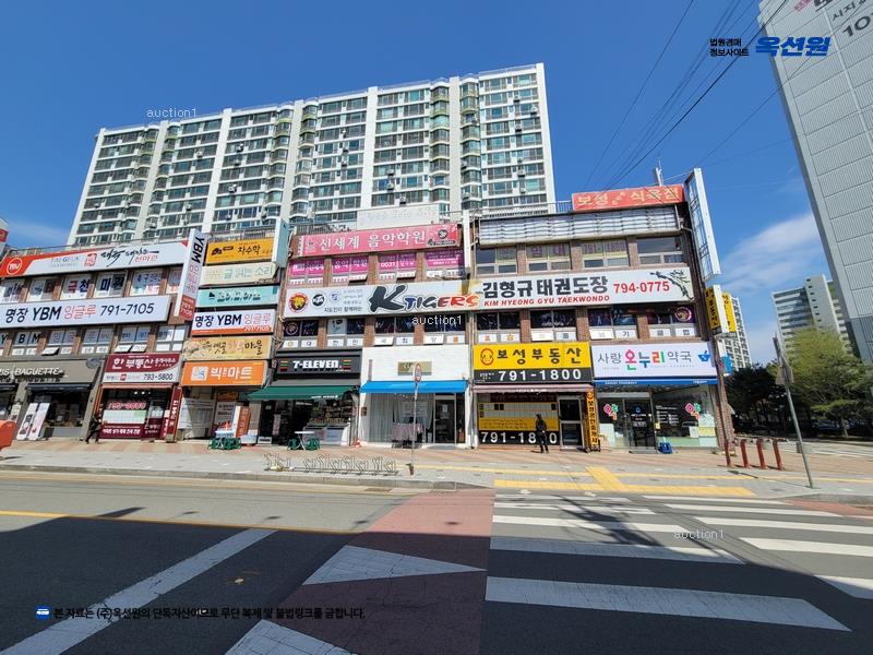 2024타경127485 대구광역시 수성구 욱수천로 133, 시지2차사월보성타운 105동 10층 1008호 아파트[공급25평형] 경매 이미지