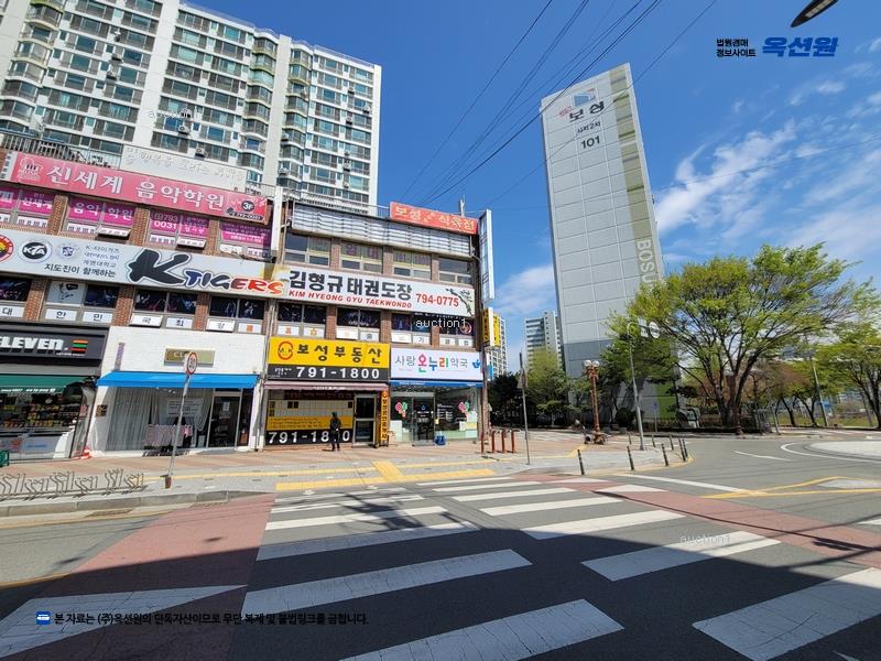 2024타경127485 대구광역시 수성구 욱수천로 133, 시지2차사월보성타운 105동 10층 1008호 아파트[공급25평형] 경매 이미지