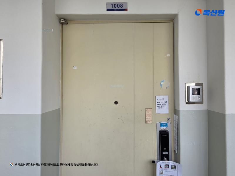 2024타경127485 대구광역시 수성구 욱수천로 133, 시지2차사월보성타운 105동 10층 1008호 아파트[공급25평형] 경매 이미지
