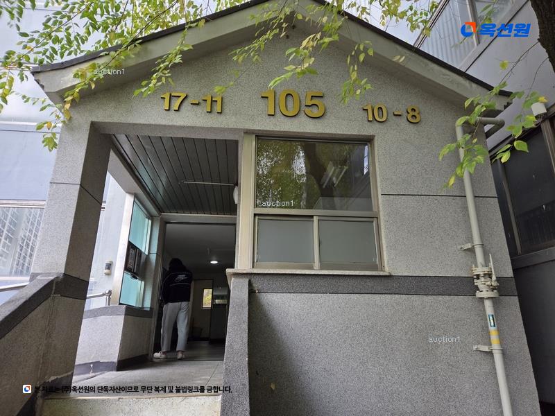 2024타경127485 대구광역시 수성구 욱수천로 133, 시지2차사월보성타운 105동 10층 1008호 아파트[공급25평형] 경매 이미지