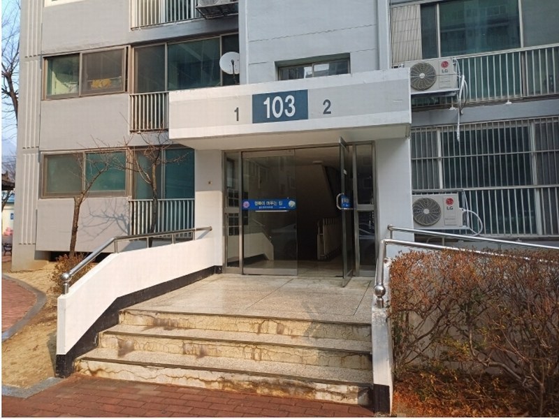 2024타경129627 경상북도 칠곡군 북삼읍 안산2길 37-9경상북도 칠곡군 북삼읍 안산2○○○○, 현대아파트 103동 2층 201호현대아파○○ 아파트[공급21평형] 경매 이미지
