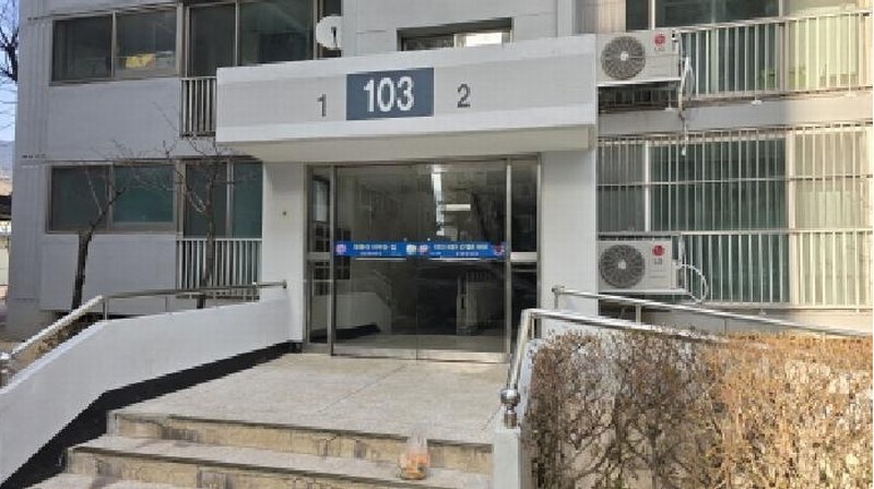 2024타경129627 경상북도 칠곡군 북삼읍 안산2길 37-9경상북도 칠곡군 북삼읍 안산2○○○○, 현대아파트 103동 2층 201호현대아파○○ 아파트[공급21평형] 경매 이미지