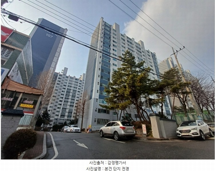 2024타경129627 경상북도 칠곡군 북삼읍 안산2길 37-9경상북도 칠곡군 북삼읍 안산2○○○○, 현대아파트 103동 2층 201호현대아파○○ 아파트[공급21평형] 경매 이미지