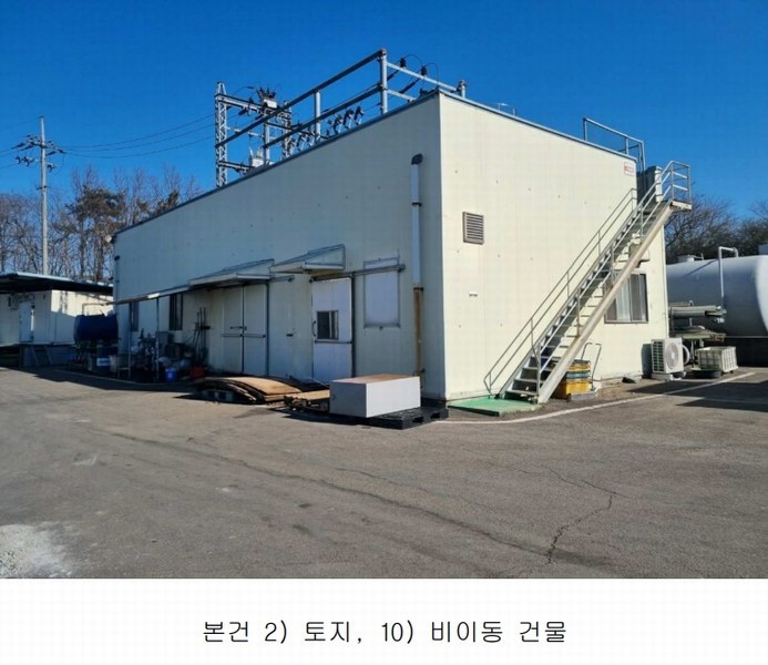 2024타경129849 경상북도 경산시 남산면 경리 536-1 공장 경매 이미지