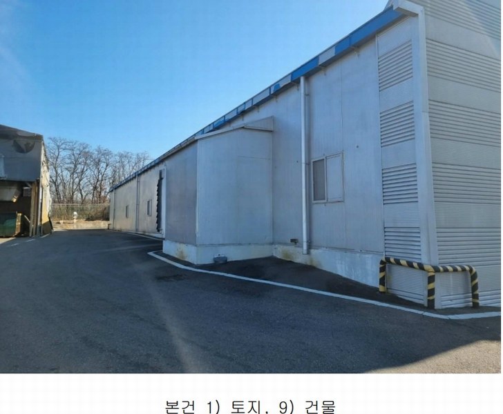 2024타경129849 경상북도 경산시 남산면 경리 536-1 공장 경매 이미지