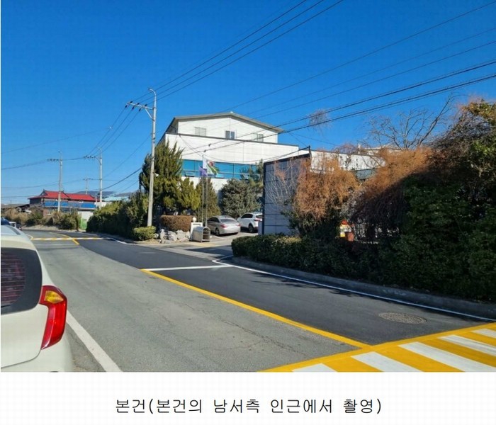 2024타경129849 경상북도 경산시 남산면 경리 536-1 공장 경매 이미지