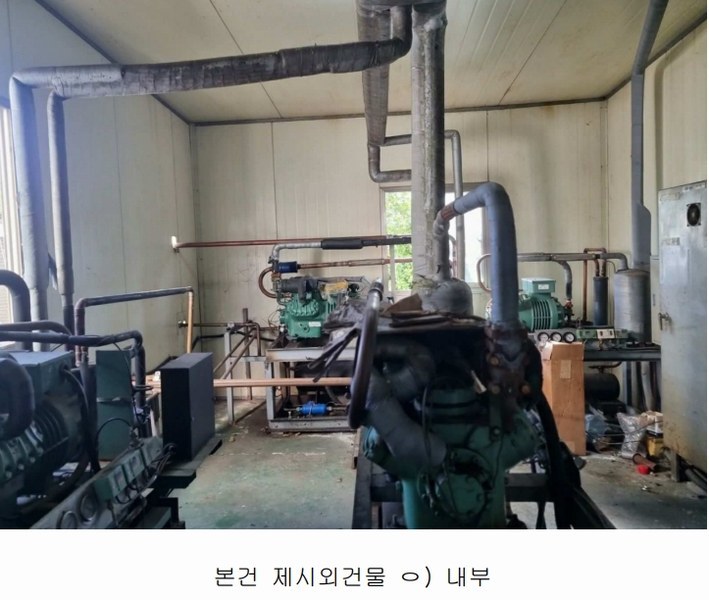 2024타경129849 경상북도 경산시 남산면 경리 536-1 공장 경매 이미지