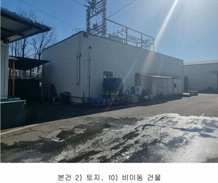 2024타경129849 경상북도 경산시 남산면 경리 536-1 공장 경매 이미지