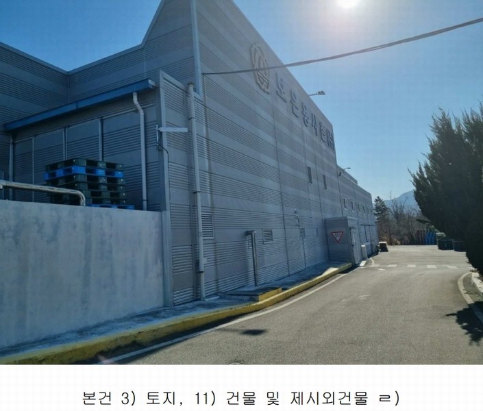 2024타경129849 경상북도 경산시 남산면 경리 536-1 공장 경매 이미지
