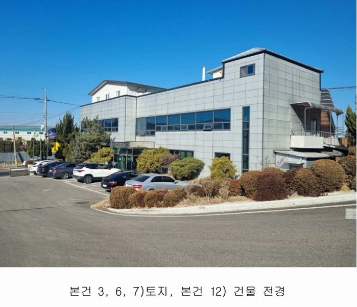 2024타경129849 경상북도 경산시 남산면 경리 536-1 공장 경매 이미지