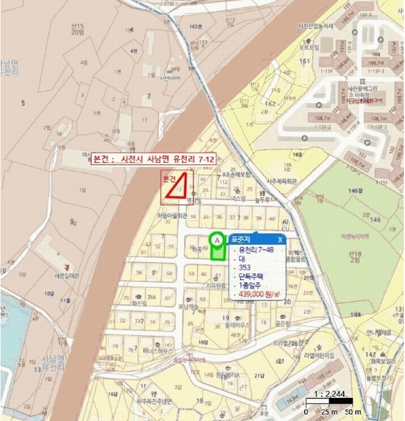 2025타경628 경상남도 사천시 사남면 유천리 7-12 다가구(원룸등) 경매 이미지