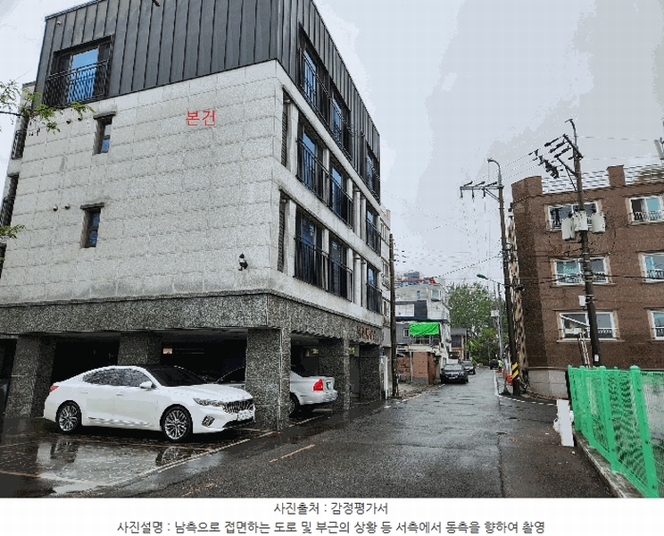2025타경628 경상남도 사천시 사남면 유천리 7-12 다가구(원룸등) 경매 이미지