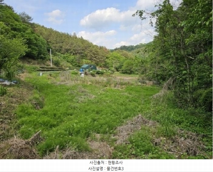 2025타경672 경상남도 진주시 진성면 대사리 1392 농지 경매 이미지