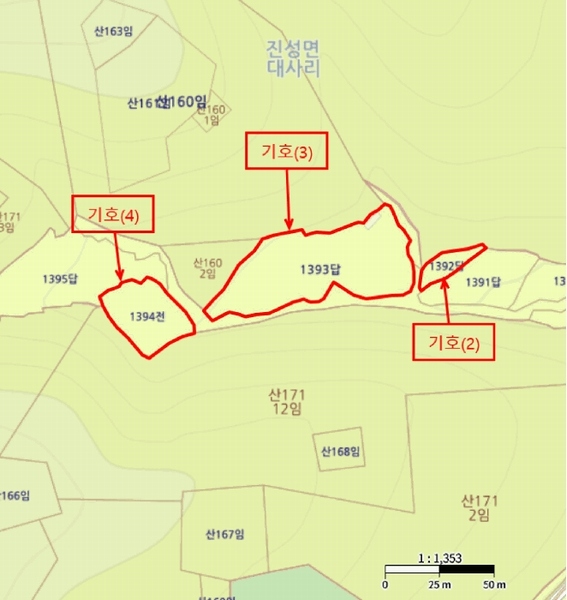 2025타경672 경상남도 진주시 진성면 대사리 1392 농지 경매 이미지